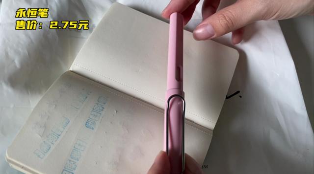 开箱五款不像文具的奇葩文具，今天的小学生在