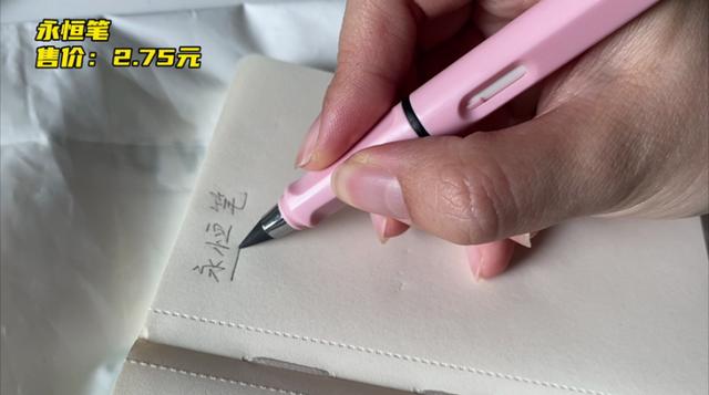 开箱五款不像文具的奇葩文具，今天的小学生在