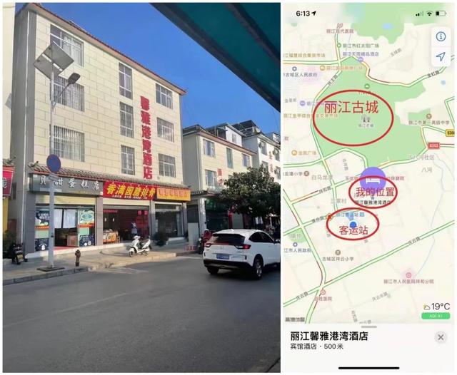 2022年上海国际眼镜展时间，信息快报送近视眼镜