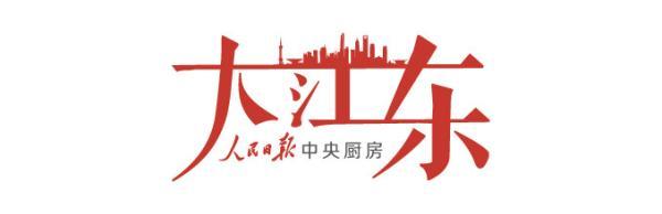 南新糖尿病(南楠糖尿病逆转)