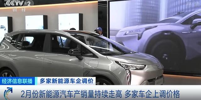 电池级碳酸锂价格，从5万元涨到50万元（电池级碳酸锂今天价格）