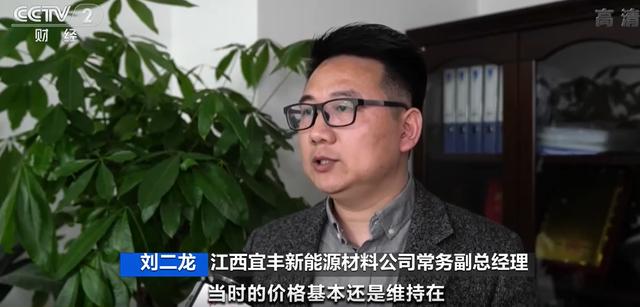 电池级碳酸锂价格，从5万元涨到50万元（电池级碳酸锂今天价格）