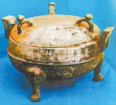 天水的历史演变，那“天水”的名称是如何来的呢