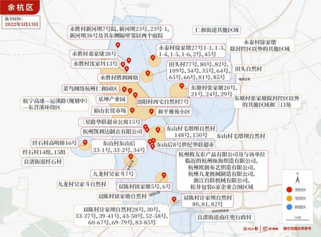 杭州区域划分图，杭州未来区域划分图