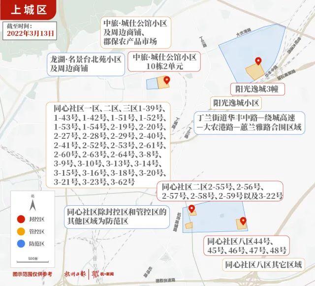 杭州区域划分图，杭州未来区域划分图