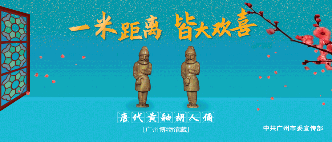 闽台民俗传统，六百年闽台“抢孤“民俗