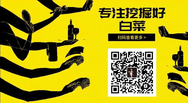 魅力女人的8个特征，有魅力的女人都有这3个特征