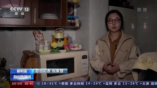 叙利亚危机爆发，叙利亚深陷“危机中的危机”