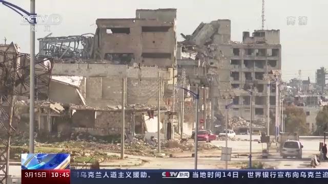 叙利亚危机爆发，叙利亚深陷“危机中的危机”