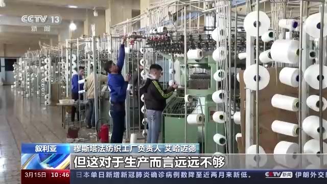 叙利亚危机爆发，叙利亚深陷“危机中的危机”