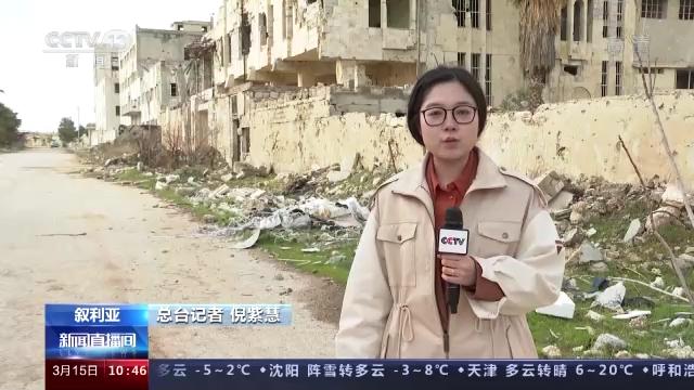 叙利亚危机爆发，叙利亚深陷“危机中的危机”