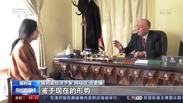 叙利亚危机爆发，叙利亚深陷“危机中的危机”