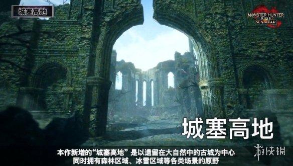 怪物猎人崛起dlc，怪物猎人崛起 曙光DLC（崛起》DLC曙光最新消息以及解决联机卡顿闪退的方法介绍）