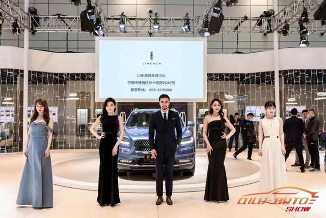 齐鲁国际车展2022，齐鲁国际车展最新消息（擎动齐鲁--2022齐鲁国际车展）