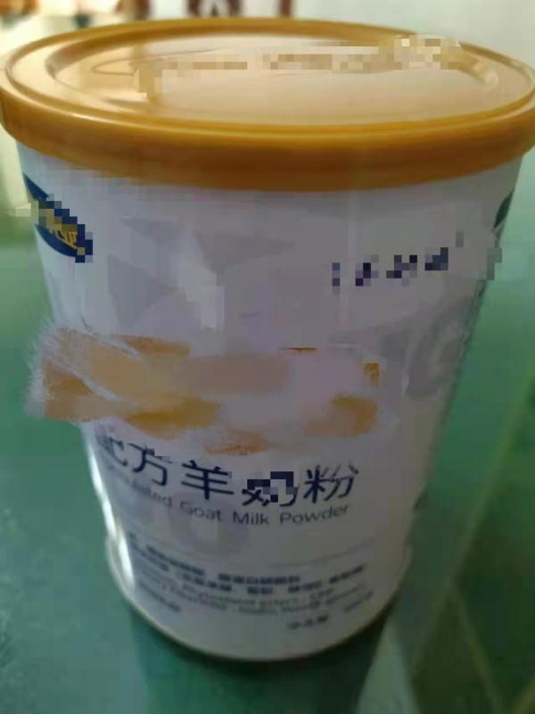老年人糖尿病专用奶粉(老年 糖尿病)