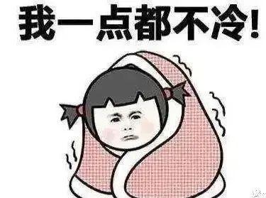 今天哪个城市下雪了，今年11月23日哪座城市下雪了