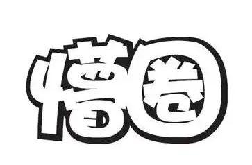 今天哪个城市下雪了，今年11月23日哪座城市下雪了