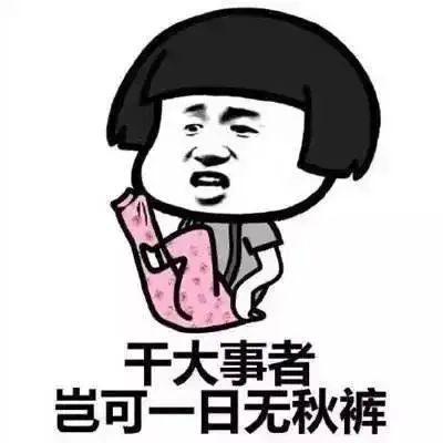 今天哪个城市下雪了，今年11月23日哪座城市下雪了