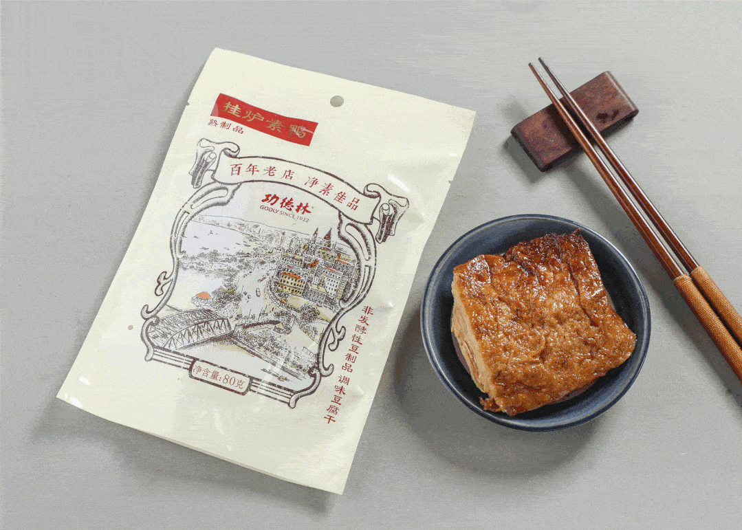 国家级非遗美食文化，这些国字号非遗美食