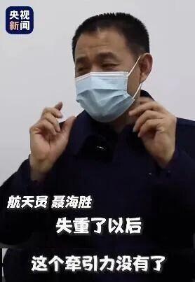 出差后肥胖(每逢出差胖三斤的说说)