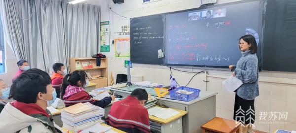 苏州线上教育平台，线上教学智慧课堂（苏州线上教育平台将于年底全覆盖）