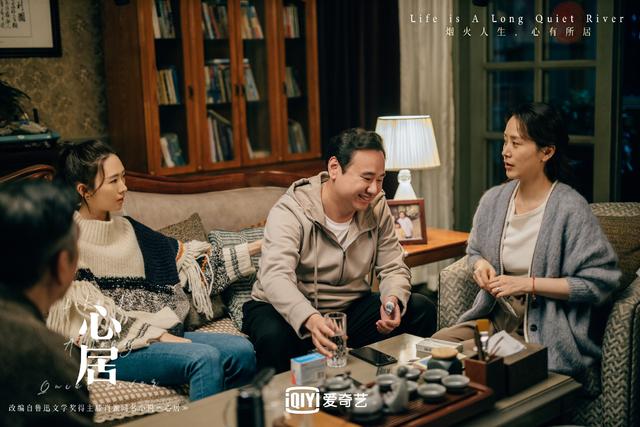 顾磊去世片段，《心居》：顾磊下线