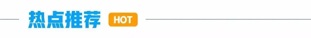 首次违停是否免罚，违停首次免罚要怎么处理（不是说“10分钟违停驶离免罚”吗）