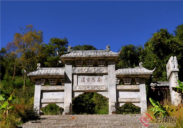 寻踪茶马古道品千年茶香寻古老马帮文明，云南茶马古道简介资料