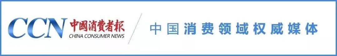 糖尿病罗汉果代糖(罗汉果适合糖尿病人饮用吗)