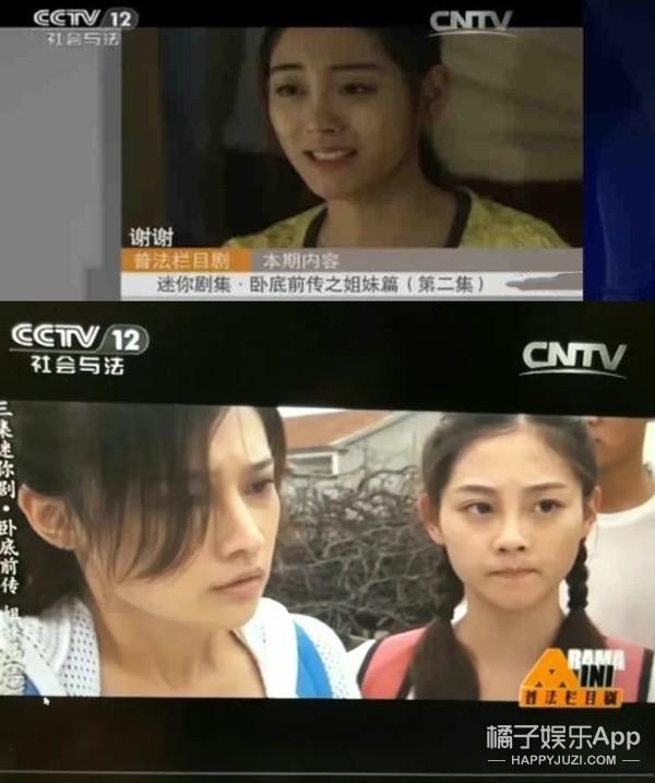 三生三世十里桃花玄女，三生三世十里桃花神仙人物关系（为何会许配给地位低下的黑熊精）