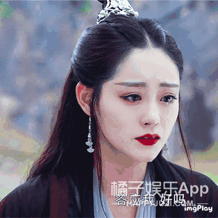 三生三世十里桃花玄女，三生三世十里桃花神仙人物关系（为何会许配给地位低下的黑熊精）