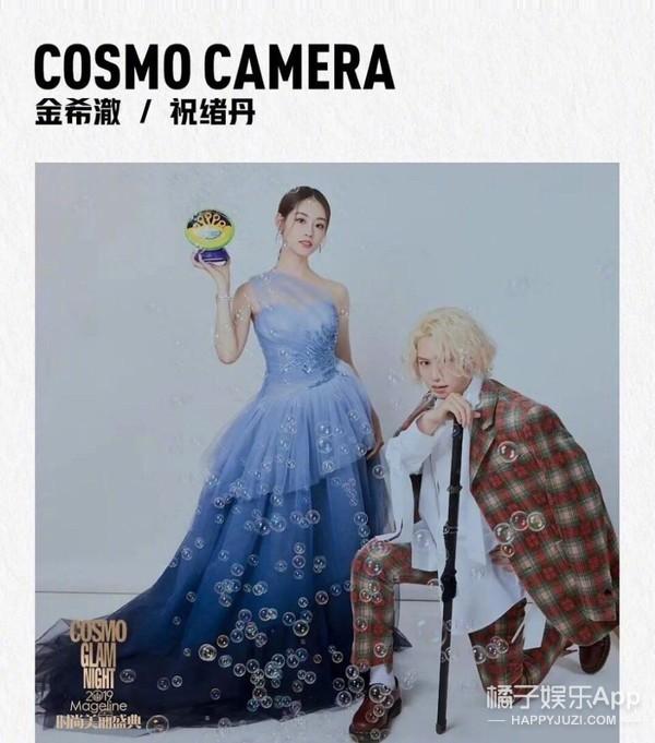 三生三世十里桃花玄女，三生三世十里桃花神仙人物关系（为何会许配给地位低下的黑熊精）