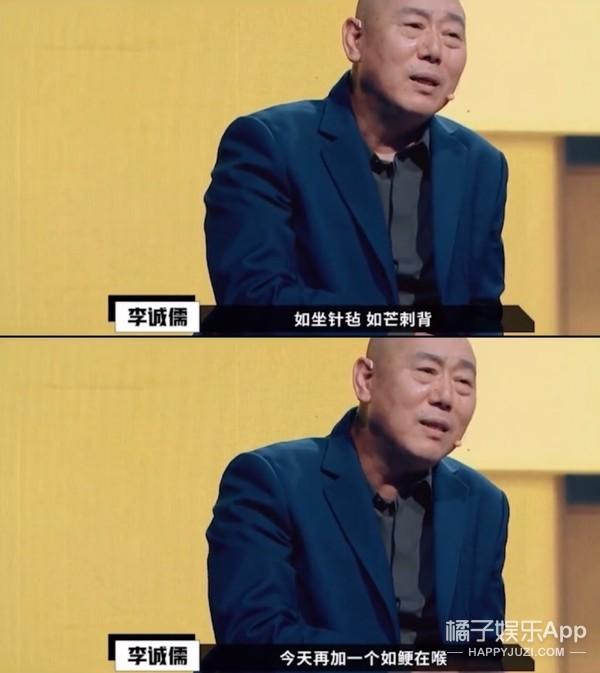 三生三世十里桃花玄女，三生三世十里桃花神仙人物关系（为何会许配给地位低下的黑熊精）