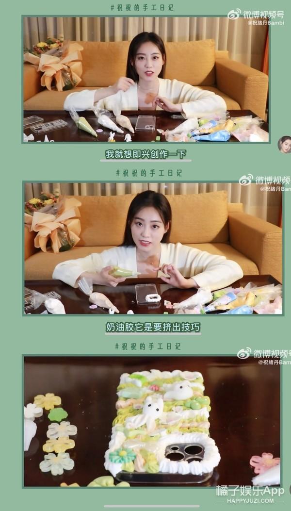 三生三世十里桃花玄女，三生三世十里桃花神仙人物关系（为何会许配给地位低下的黑熊精）