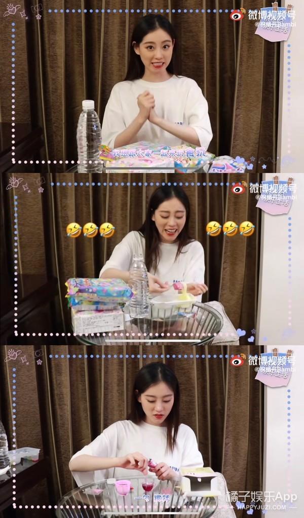 三生三世十里桃花玄女，三生三世十里桃花神仙人物关系（为何会许配给地位低下的黑熊精）