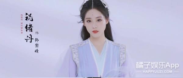 三生三世十里桃花玄女，三生三世十里桃花神仙人物关系（为何会许配给地位低下的黑熊精）