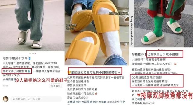 一家五口家用拖鞋推荐，全家都安心穿的拖鞋