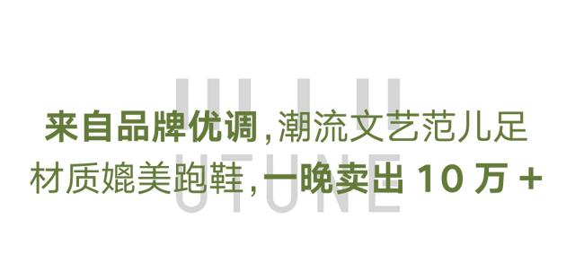 一家五口家用拖鞋推荐，全家都安心穿的拖鞋