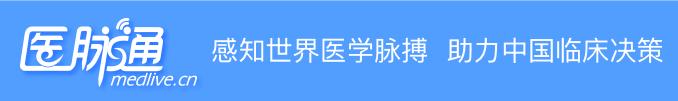 肥胖胆管炎(得了胆管炎怎么办)