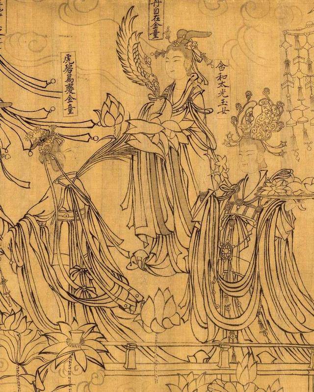 古代扇子真实故事，鉴赏扇子史话