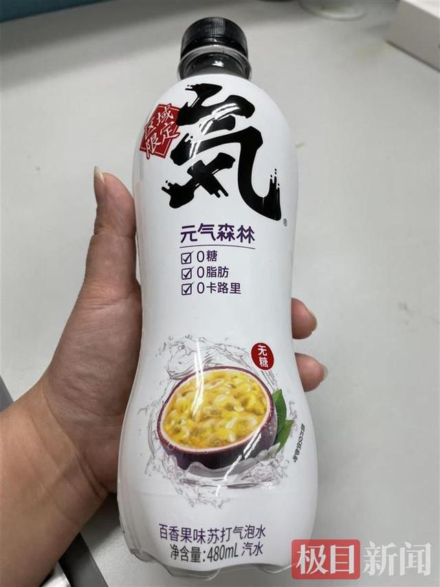 无糖欧包糖尿病(无糖欧包推荐)