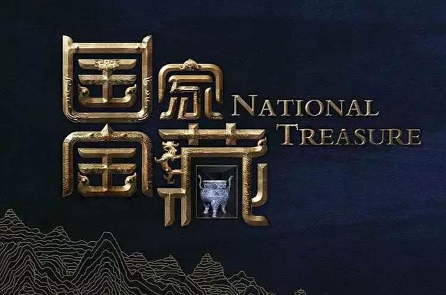 八十年代老大片，收藏起来慢慢刷