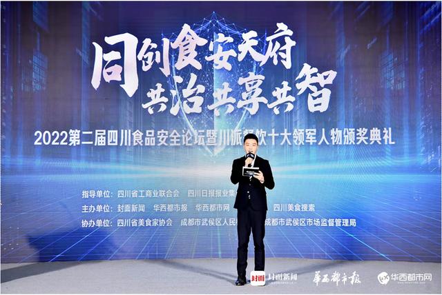 新辣道加盟靠谱吗，川式麻辣烫赛道效率与规模的最佳解法