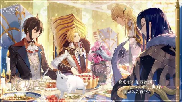 纸片人汉化组游戏攻略，在为纸片人老公战斗