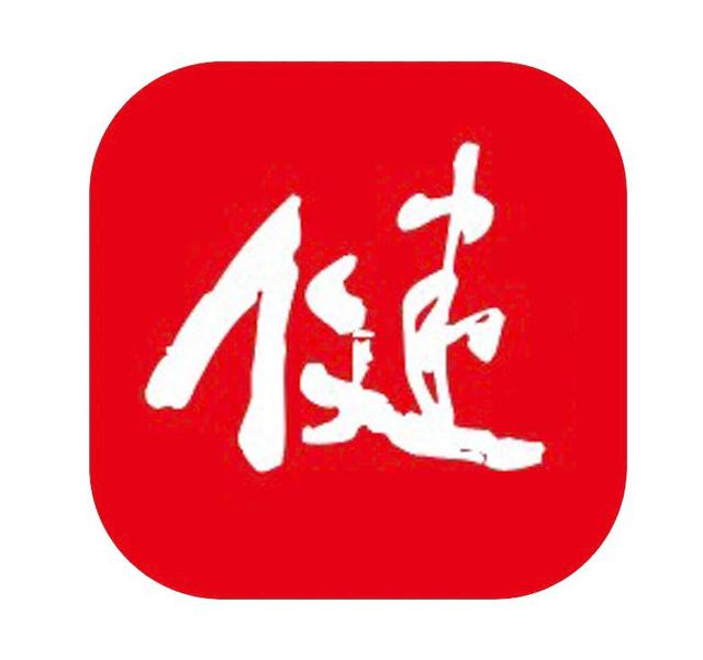 糖尿病卡通(糖尿病卡通图片)