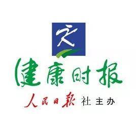 一个月没减肥胖十斤(一个月没减肥瘦了十斤是正常吗)