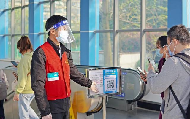 长沙地铁2号线下一站五一广场，长沙地铁五一广场站恢复运营