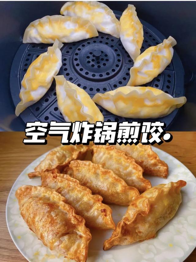 教你轻松做快手菜专治没食欲，5道懒人快手菜