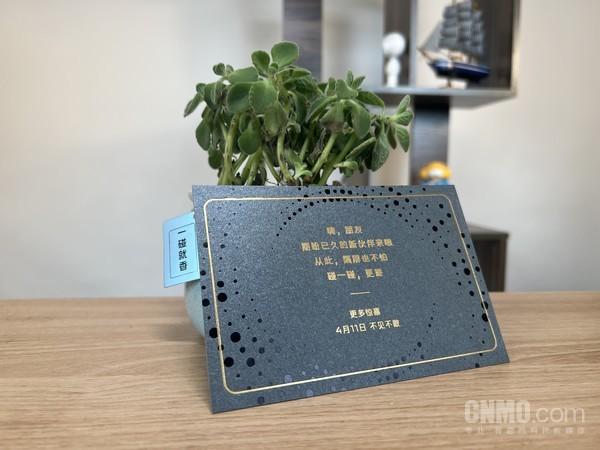 vivo 新品发布会时间，vivo新品发布会邀请函到来