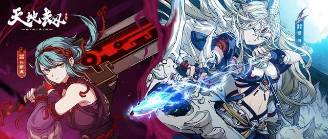 公孙离雪灵皮肤，公孙离祈雪灵祝最新返场消息